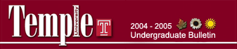 UGB 04 -05 Banner