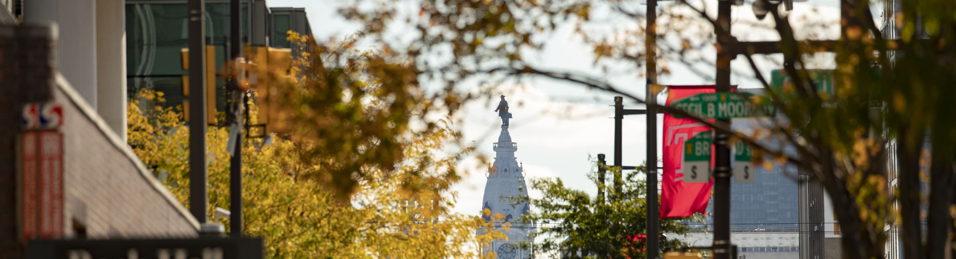 Main Campus on a fall day with Philadelphia City Hall in the background