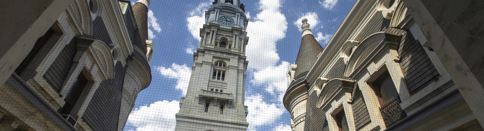 City hall buildings in Philadelphia, PA